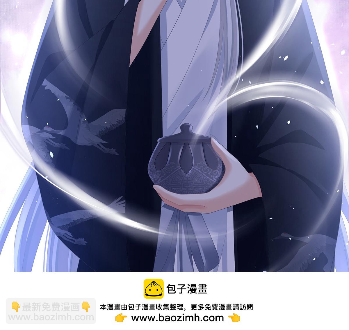 第366话 窥天机者，必有代价(1/3)-第389话