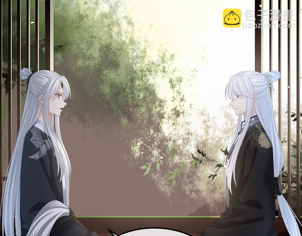 第366话 窥天机者，必有代价(1/3)-第389话
