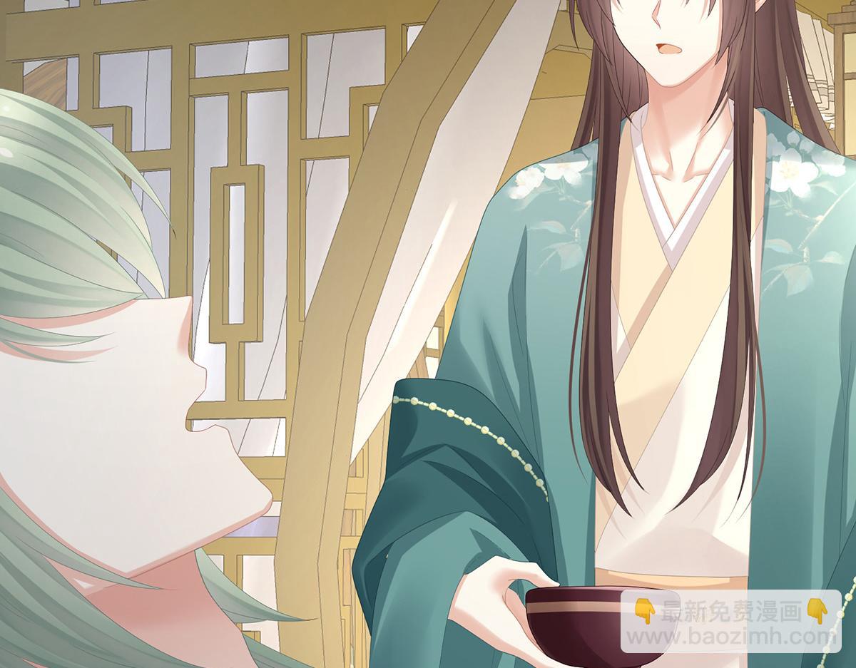 第368话 我可不是好性子的！(1/3)-第391话