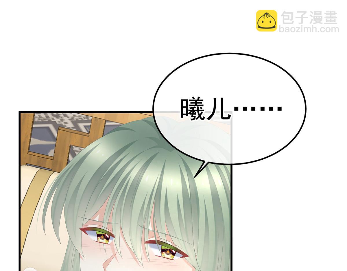 第368话 我可不是好性子的！(1/3)-第391话