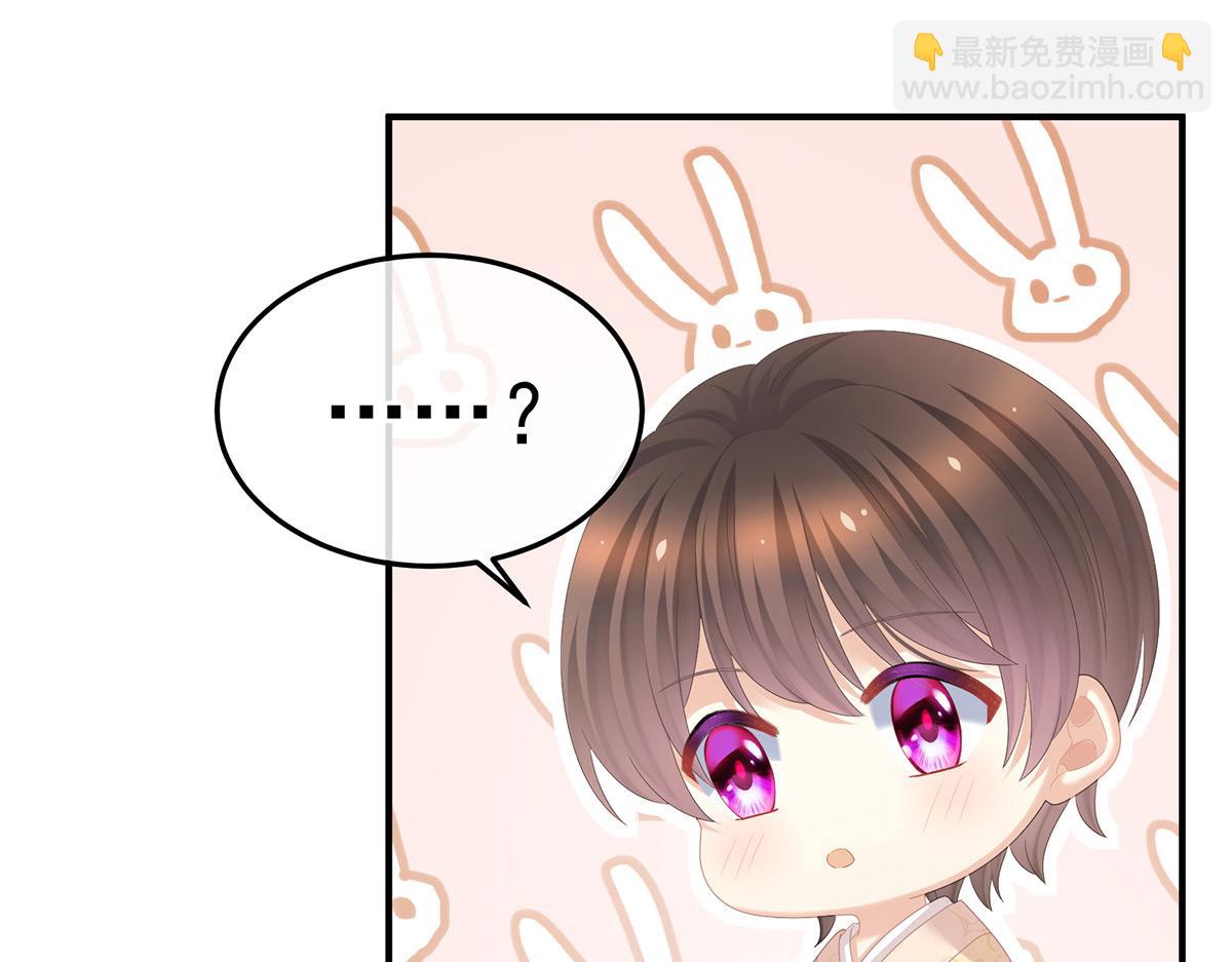 第368话 我可不是好性子的！(1/3)-第391话