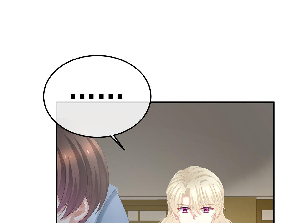 第368话 我可不是好性子的！(1/3)-第391话