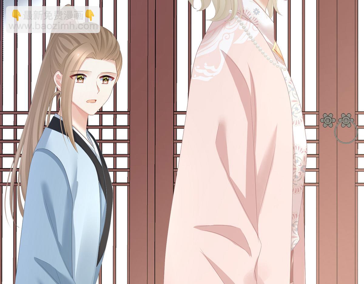 第368话 我可不是好性子的！(1/3)-第391话