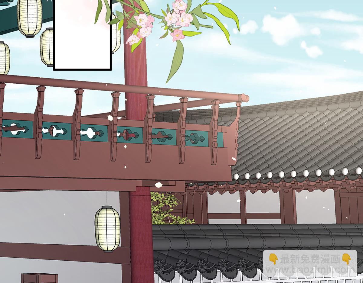 第368话 我可不是好性子的！(1/3)-第391话