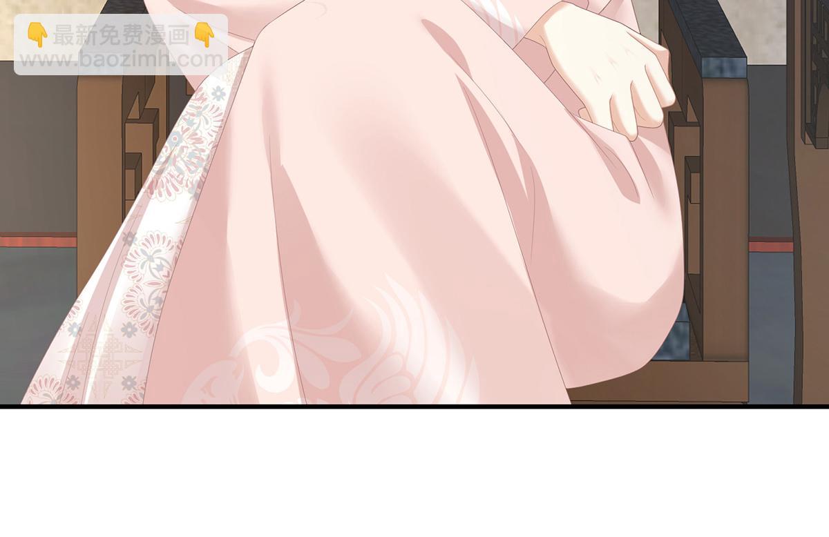 第368话 我可不是好性子的！(1/3)-第391话