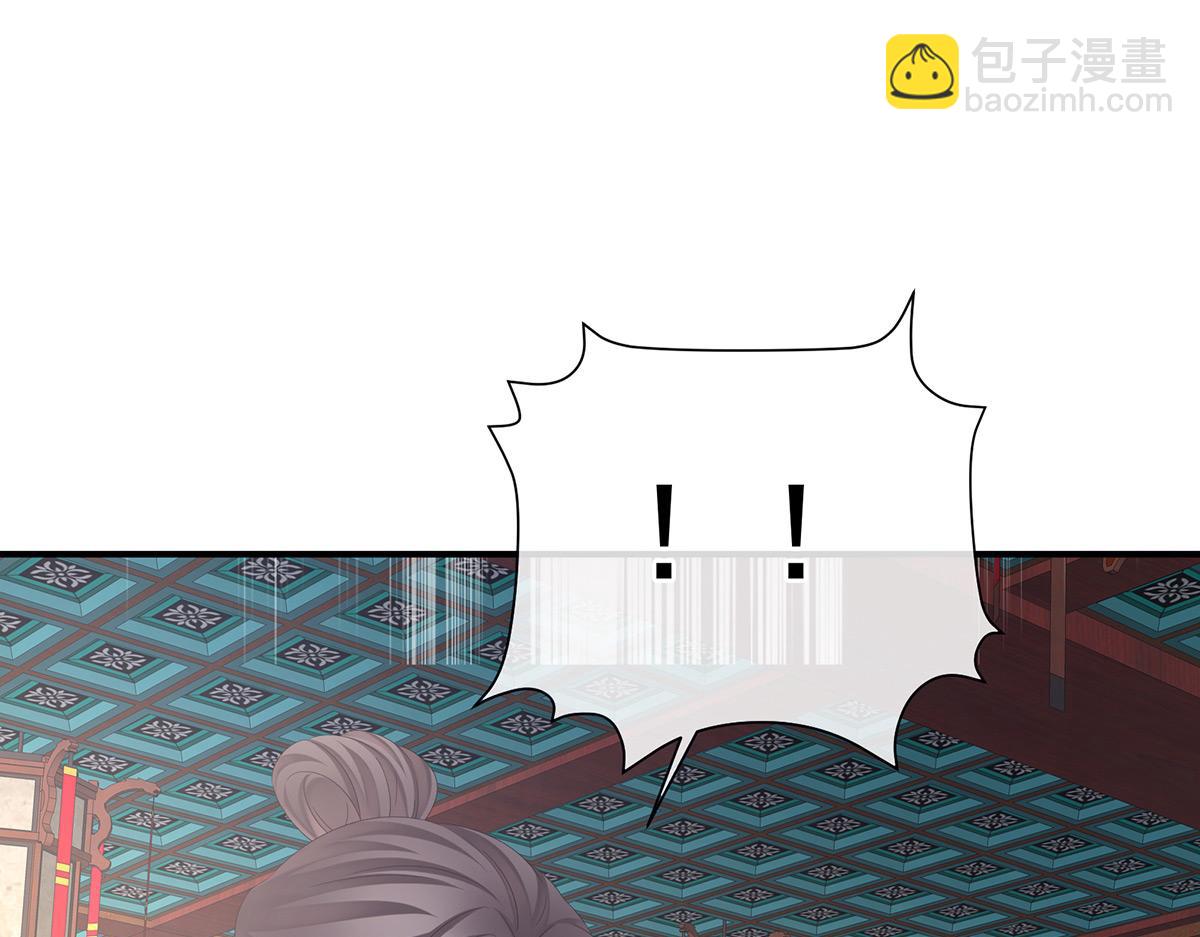 第368话 我可不是好性子的！(1/3)-第391话