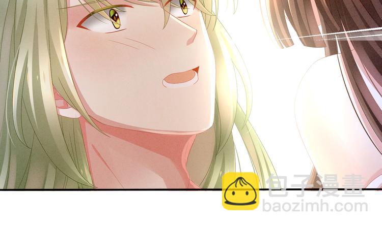 第4话 初夜(1/2)-第7话
