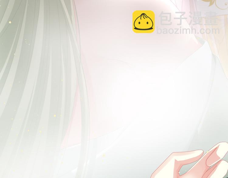 第4话 初夜(1/2)-第7话