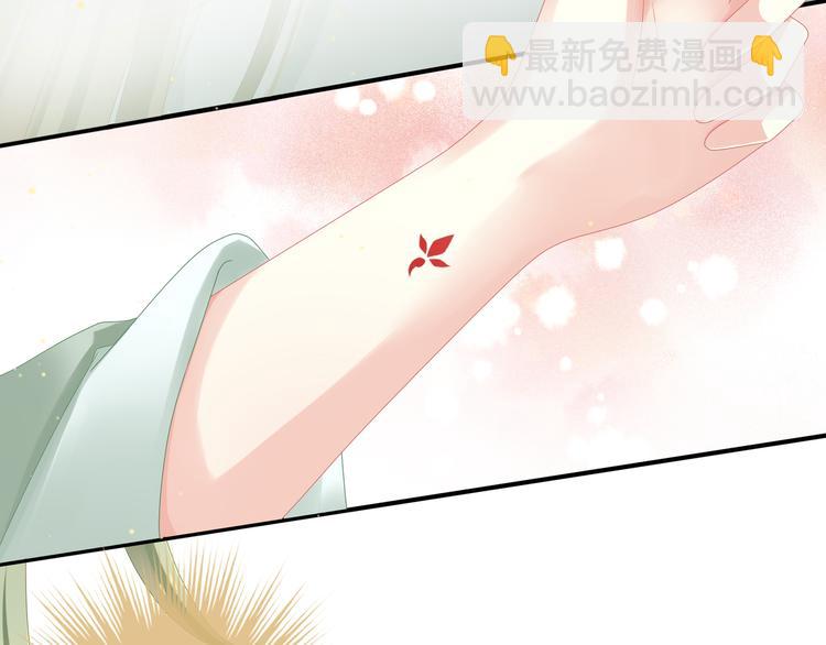 第4话 初夜(1/2)-第7话