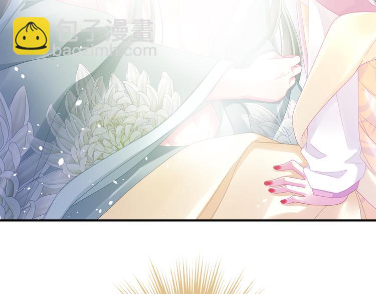 第4话 初夜(1/2)-第7话