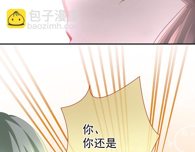 第4话 初夜(1/2)-第7话