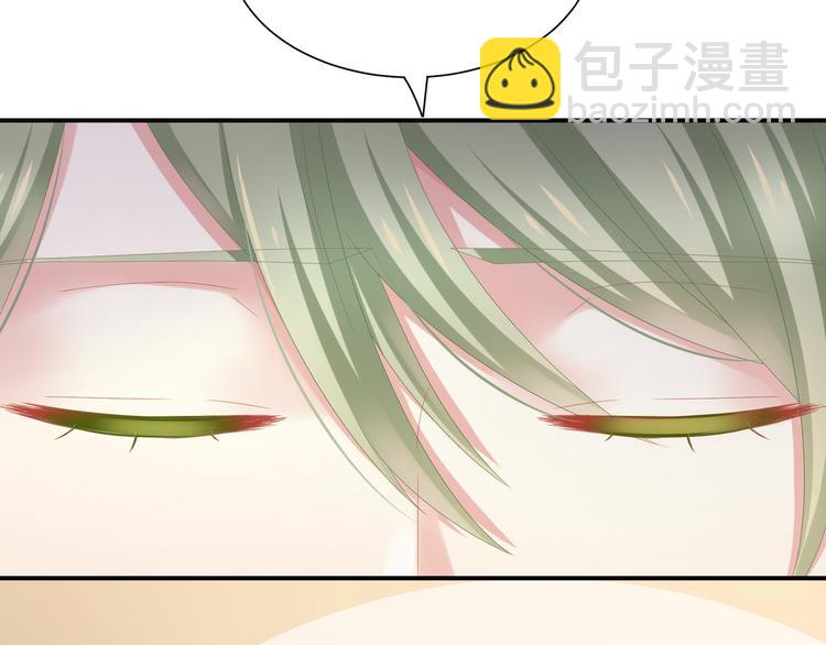第4话 初夜(1/2)-第7话