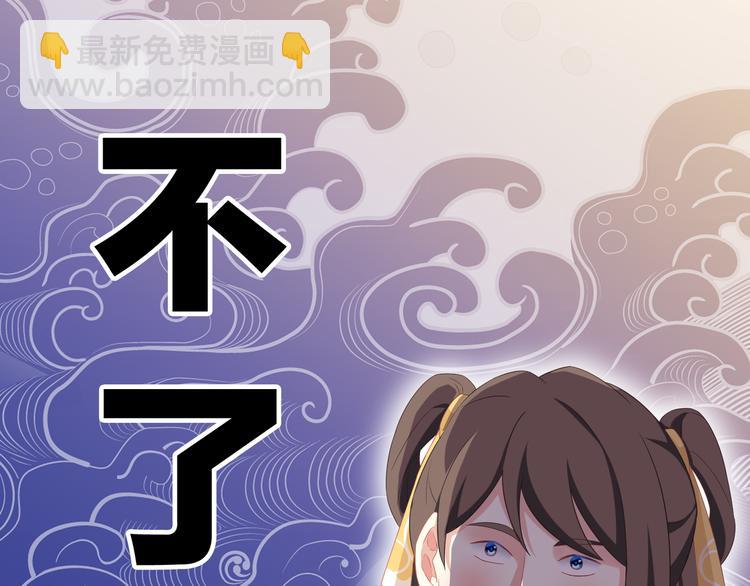 第4话 初夜(1/2)-第7话