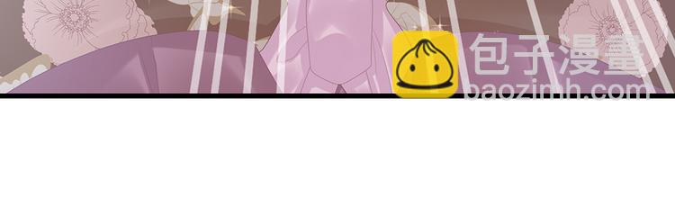第40话 蝴蝶花魁(1/2)-第45话