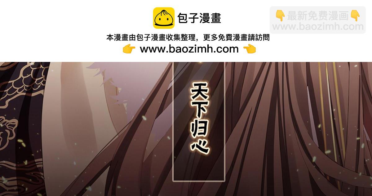 第390话 番外4 驭夫之术-第275话