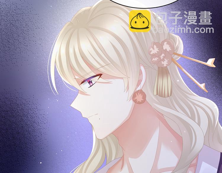 第42话 留下来过夜(1/2)-第47话