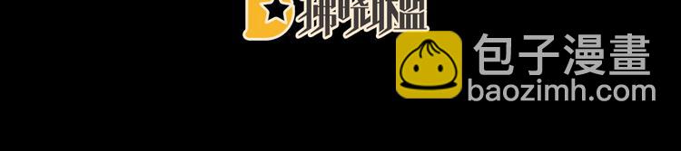 第42话 留下来过夜(1/2)-第47话