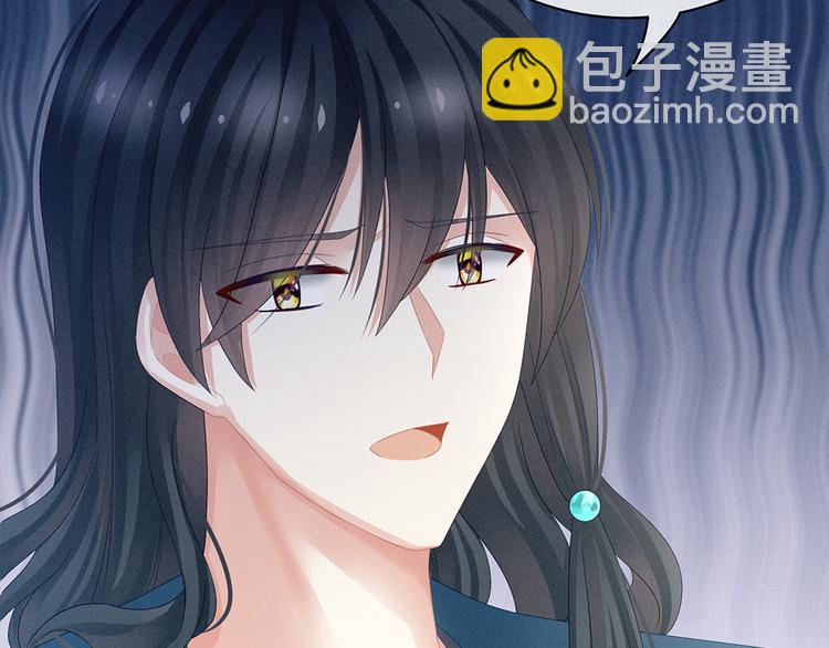 第44话 为爱而活(1/2)-第49话
