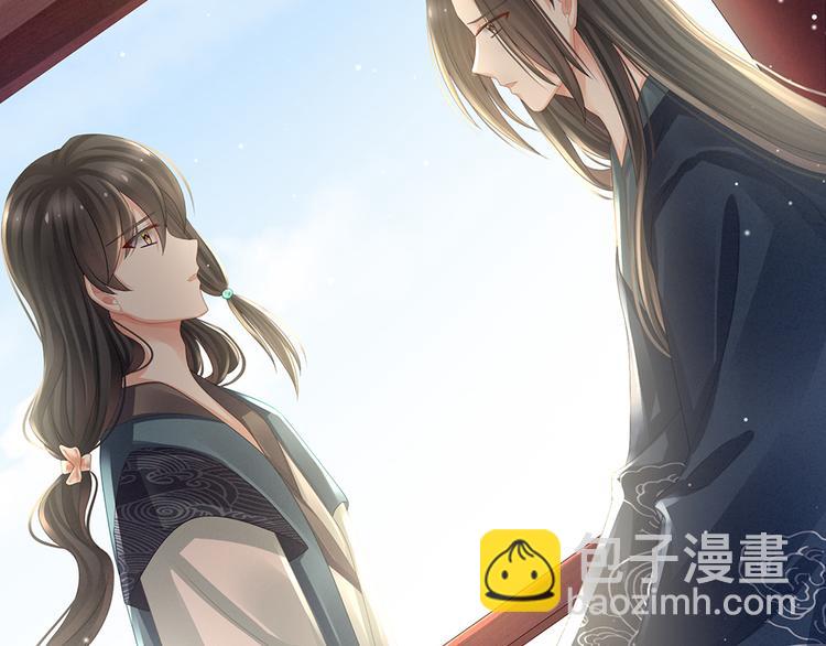 第44话 为爱而活(1/2)-第49话