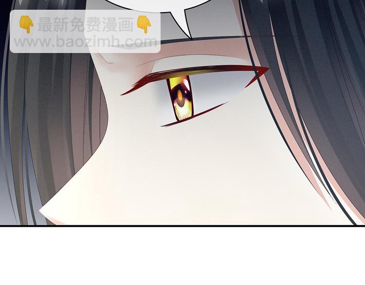 第44话 为爱而活(1/2)-第49话