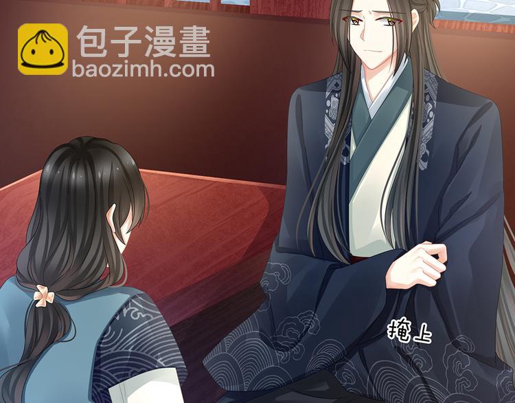 第44话 为爱而活(1/2)-第49话