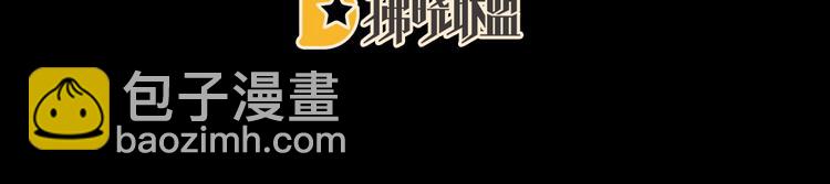 第44话 为爱而活(1/2)-第49话