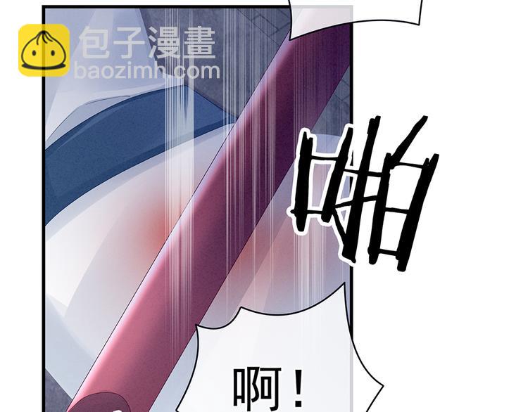 第48话 肃清公主府(1/2)-第55话
