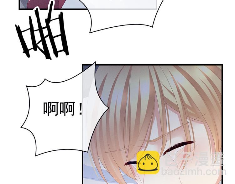 第48话 肃清公主府(1/2)-第55话
