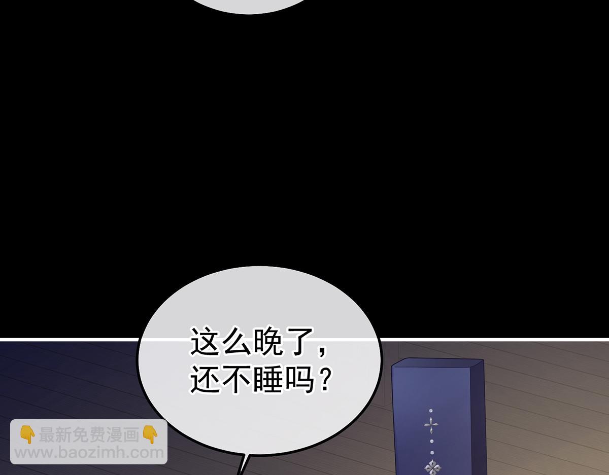 第二季70 白发(1/3)-第395话