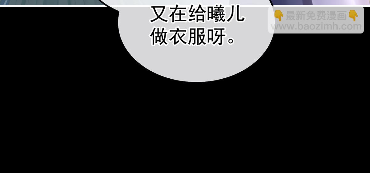 第二季70 白发(1/3)-第395话