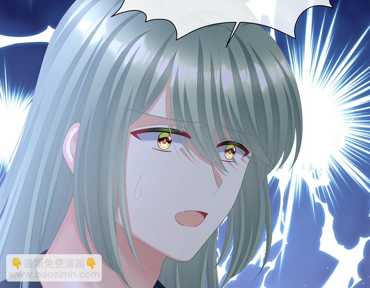 第二季70 白发(1/3)-第395话