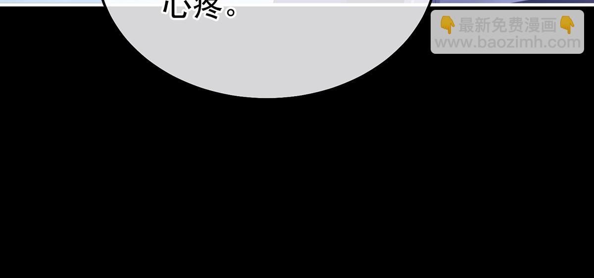 第二季70 白发(1/3)-第395话