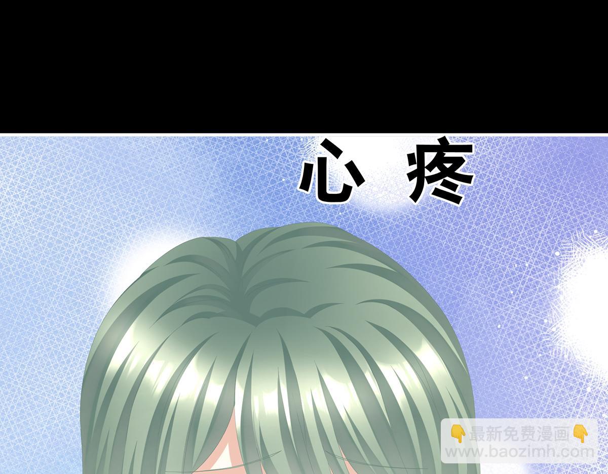 第二季70 白发(1/3)-第395话