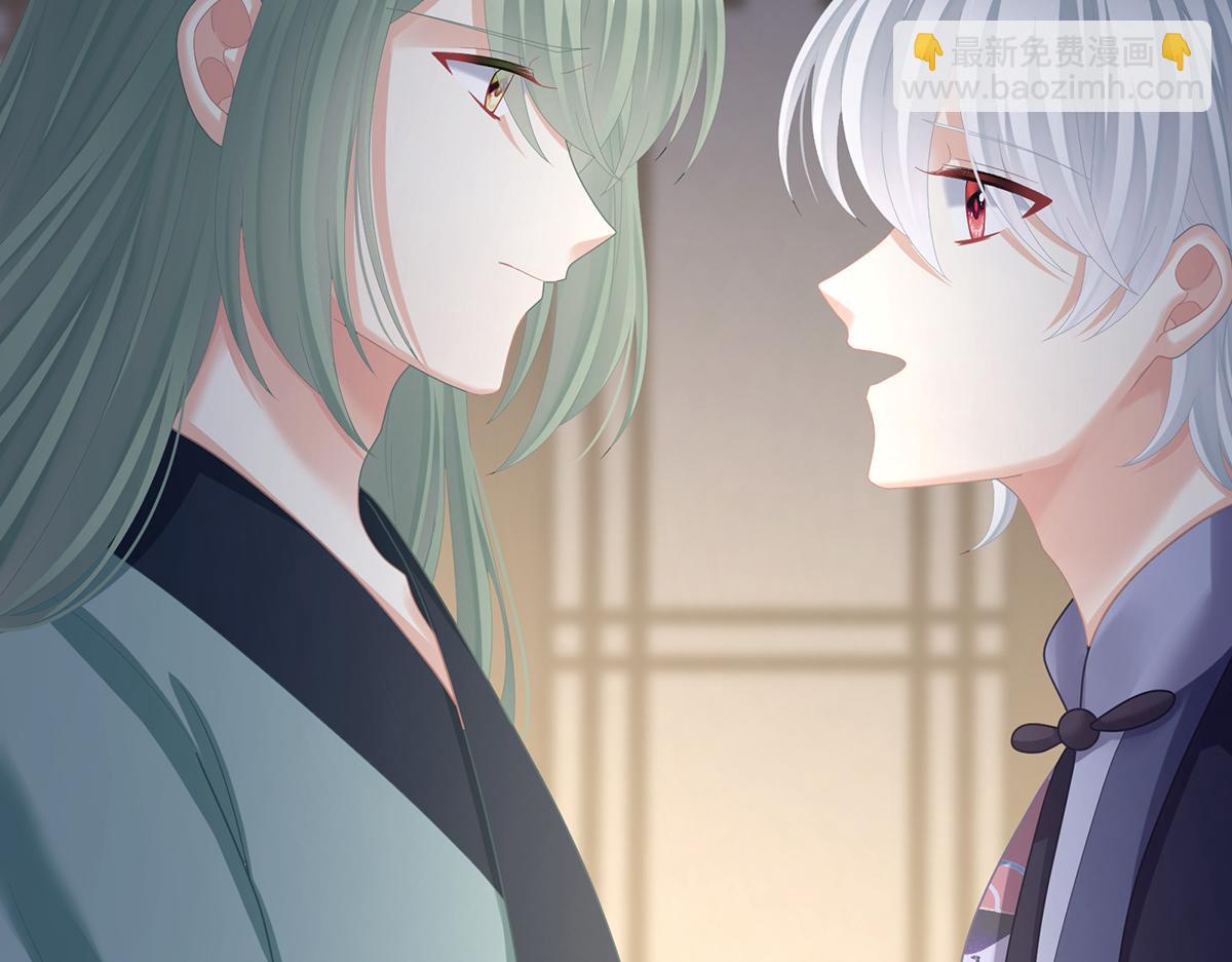 第二季70 白发(1/3)-第395话