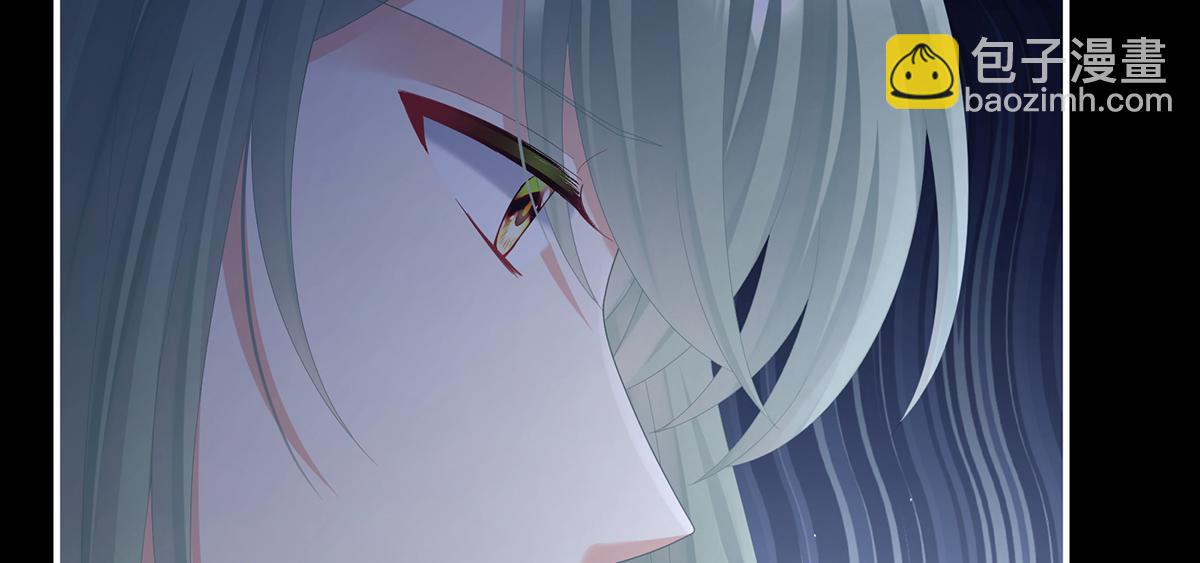 第二季70 白发(1/3)-第395话