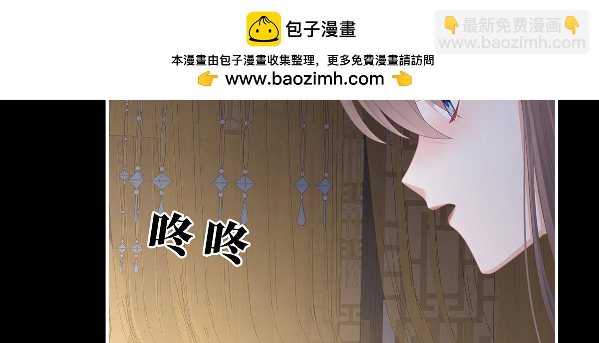 第二季70 白发(1/3)-第395话