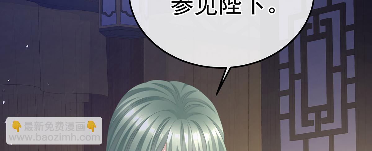 第二季70 白发(1/3)-第395话