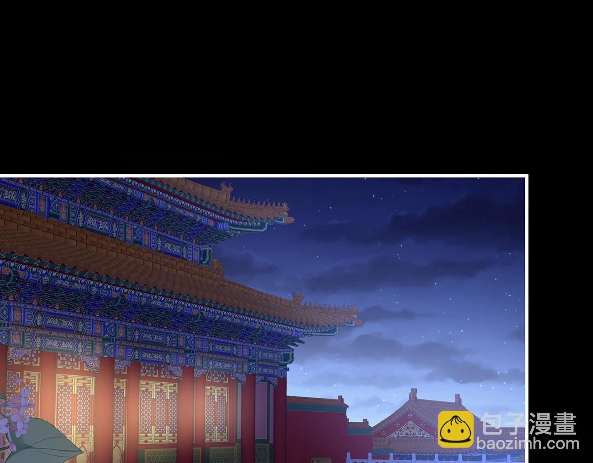 第二季70 白发(1/3)-第395话