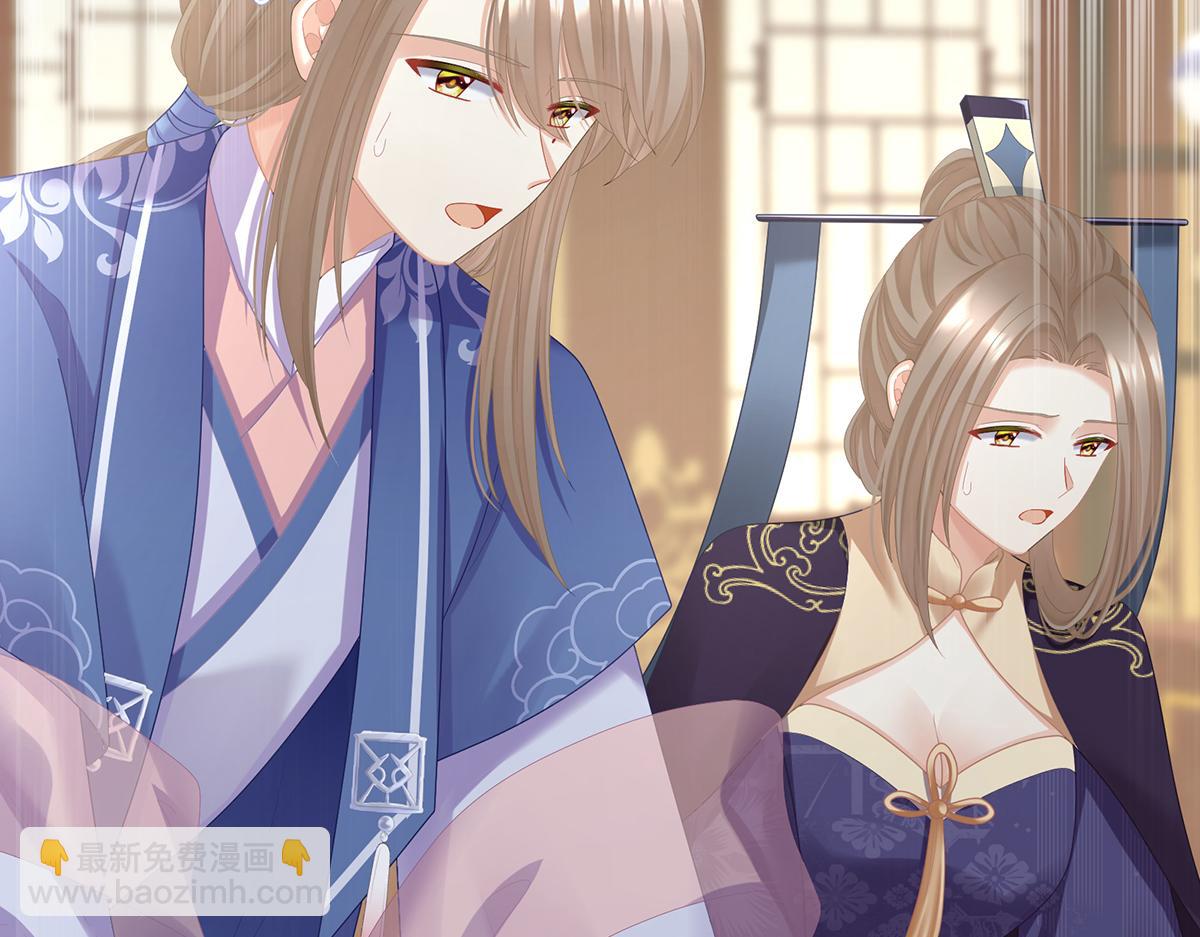 第二季72 放肆！(1/3)-第397话