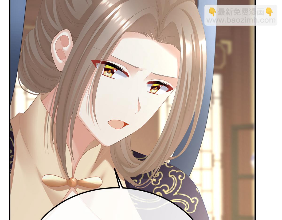 第二季72 放肆！(1/3)-第397话