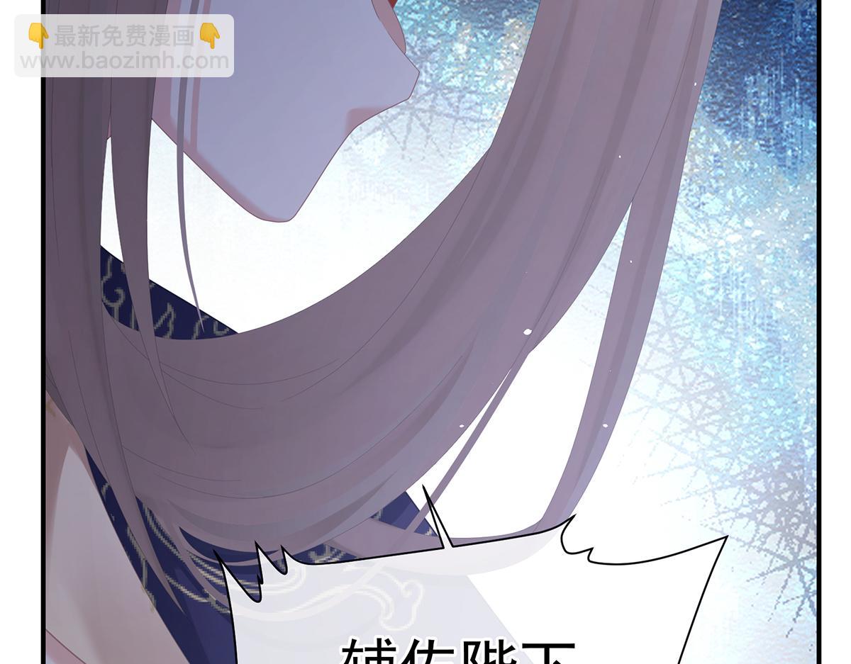 第二季72 放肆！(1/3)-第397话