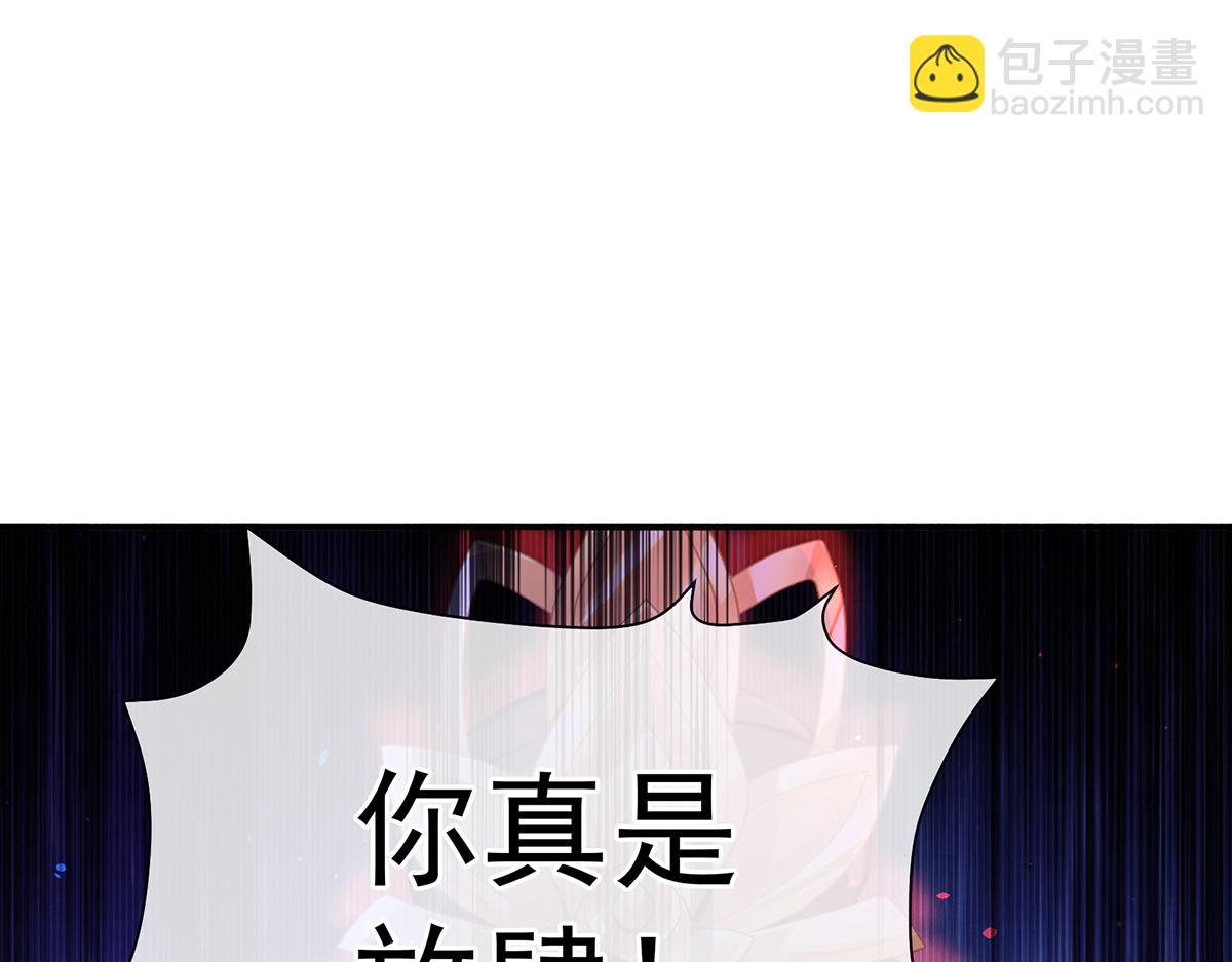 第二季72 放肆！(1/3)-第397话