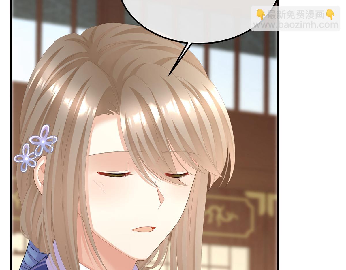 第二季72 放肆！(1/3)-第397话