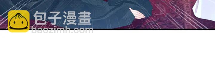 第49话 白玉回京(1/2)-第51话