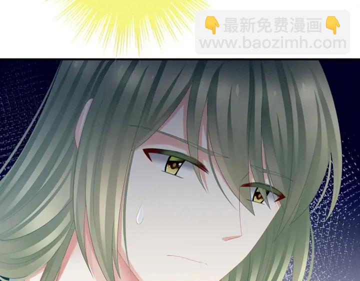 第49话 白玉回京(1/2)-第51话