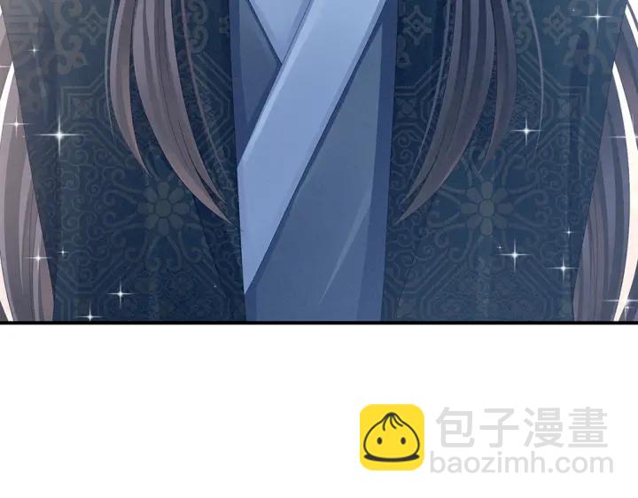 第49话 白玉回京(1/2)-第51话