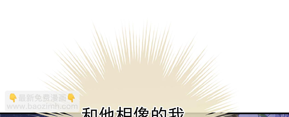 第二季74 恩爱帝后(1/3)-第399话