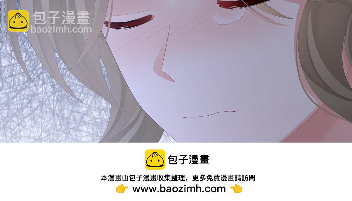 第二季74 恩爱帝后(1/3)-第399话