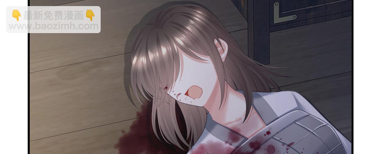 第二季76 陛下很生气(1/3)-第401话