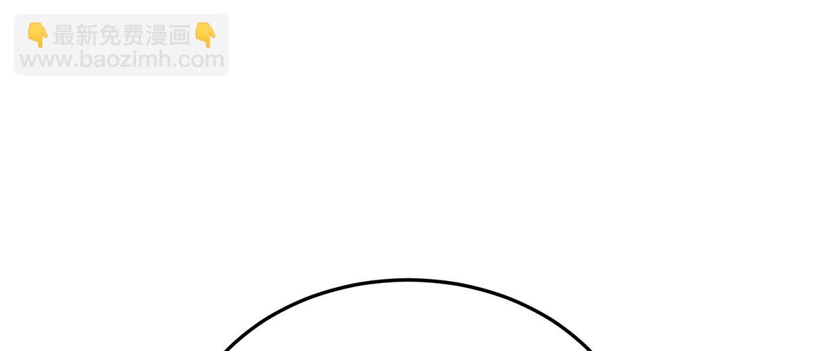 第二季76 陛下很生气(1/3)-第401话
